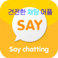  김지민 신보라 김기리 공개 연애 후 스킨십 눈치 보인다