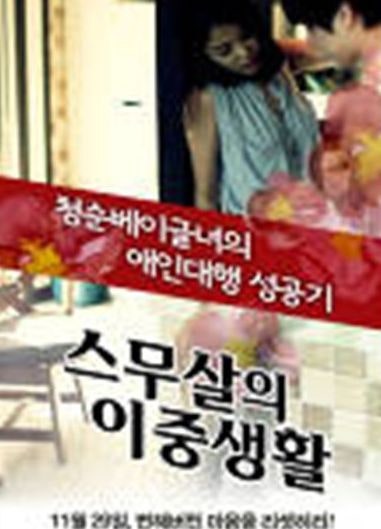 dailymotion 영화모음 : 네이버 블로그 Dailymotion 영화모음 : 네이버 블로그