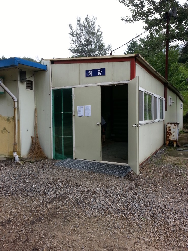 횡성수도원기도실 횡성수도원기도실