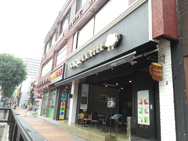  땡!