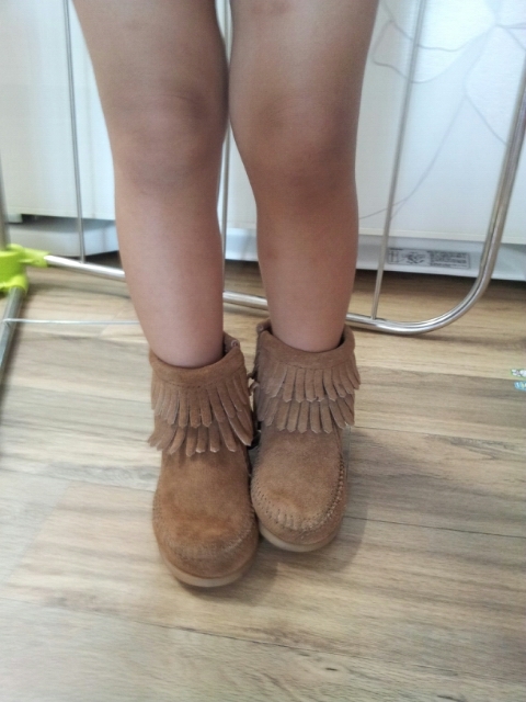  미네통카