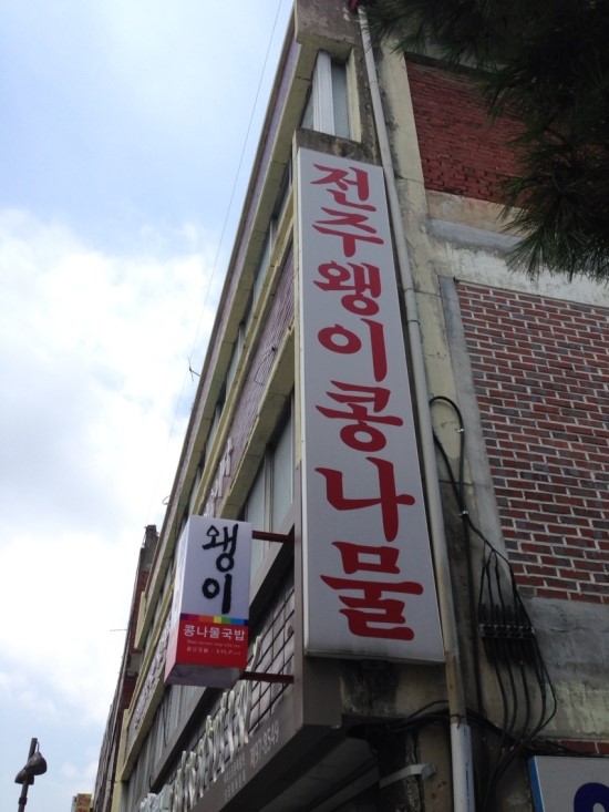 2013 짧은 휴가(8.5) 2013 짧은 휴가(8.5)