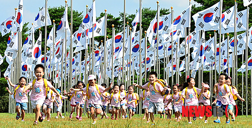 필리핀생활, 광절절을 맞아 한국의 태극기 블로그에 달기