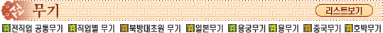 guide_title050.gif?type=w2