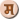 guide_icon.gif?type=w2