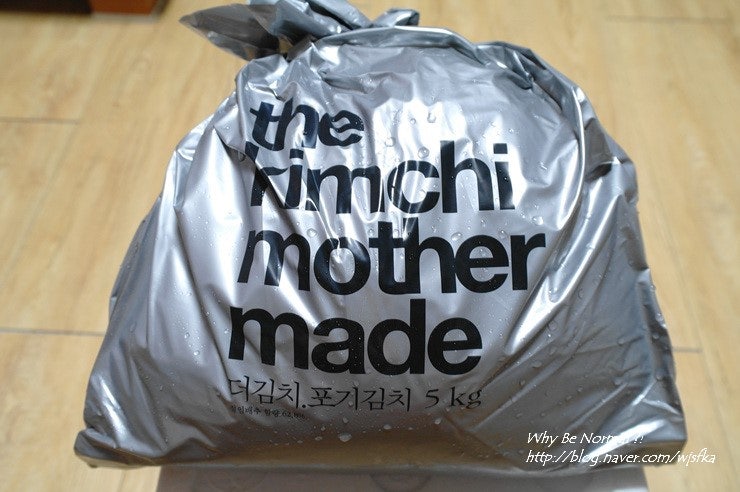 홍진경 더김치 포기김치 5kg 체험 후기 !