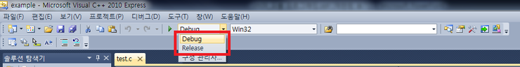  프로그래밍2및실습 1주차(1)(도스창으로 컴파일 해보기, 헤더파일 만들어보기, 도스창 명령어)