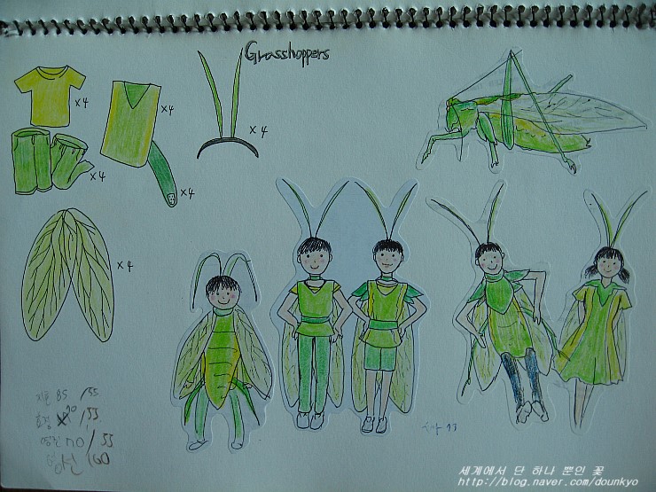  학교 축제 준비 (学園祭の準備)