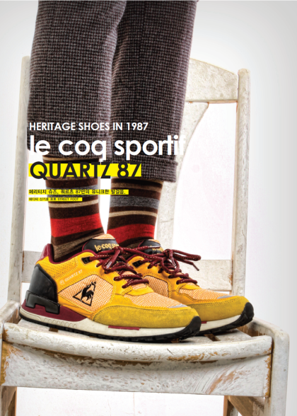 Le coq sportif quartz 87 shop