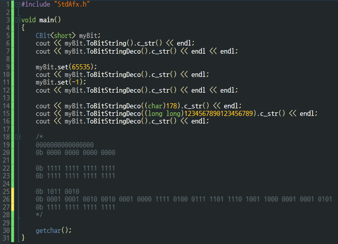  [C++] 10진수 2진수 출력 Dec To Bin Bit