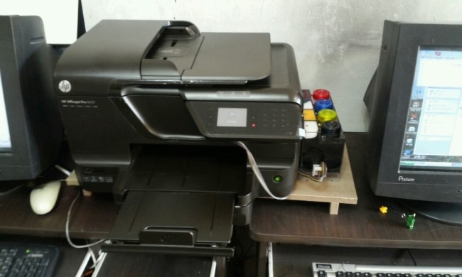  [미래전산] HP 오피스젯 프로 8600 복합기 설치의뢰