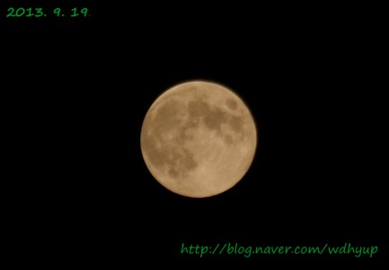 2013년 한가위 보름달