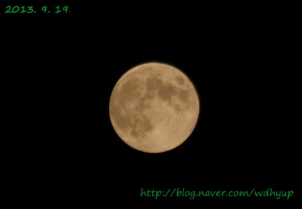  2013년 한가위 보름달