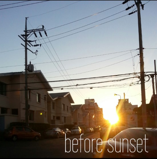  Phonto 어플 - 제주 풍경