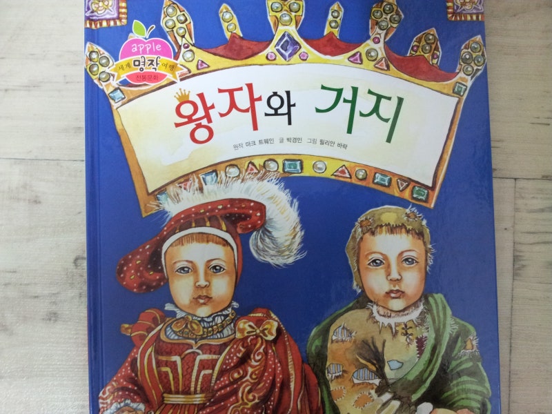 블로그 후기 사진