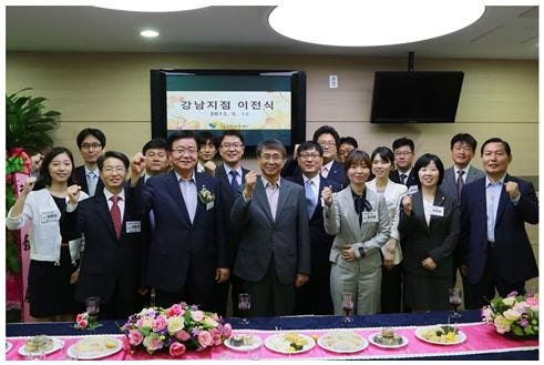 [서울신보 소식] 서울신용보증재단 강남지점, 선릉역 인근으로 이전
