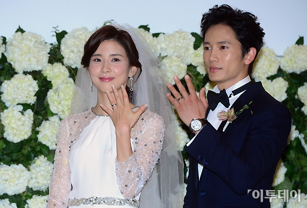 박보영 결혼