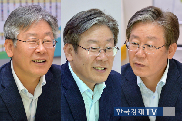 <b>이재명 성남</b><b>시장</b> “‘IEF 2013 <b>성남</b>’ 통해 세계 일류도시... 