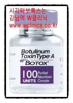 강남 사각턱보톡스 (Botox)