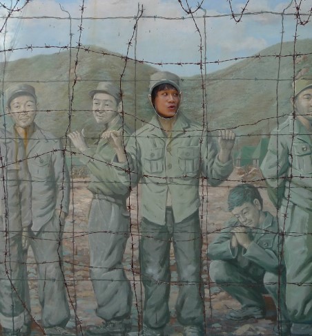  거제 포로수용소