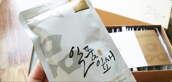  [잎새버섯] 당뇨/고혈압/암에 효과적!