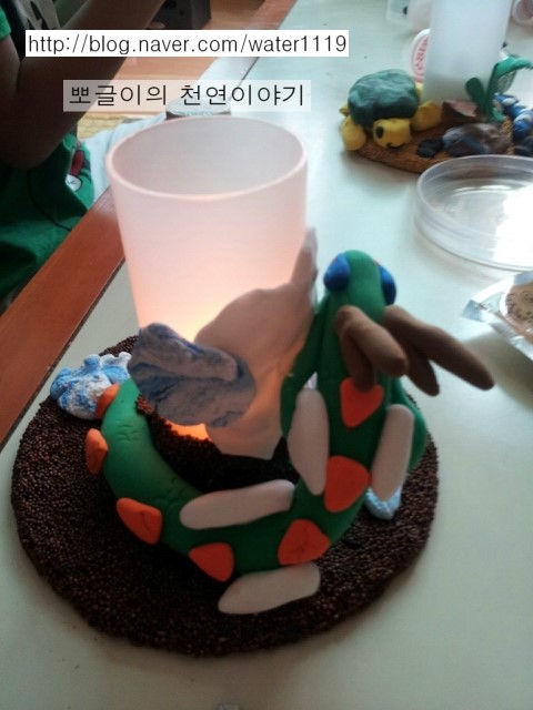  어둠을 지키는 자~~