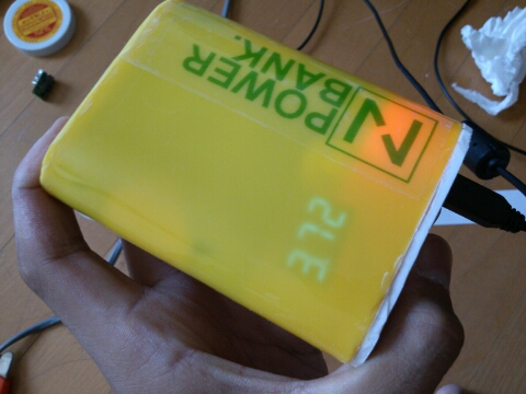  소형 10400mah 배터리 뱅크 만들기