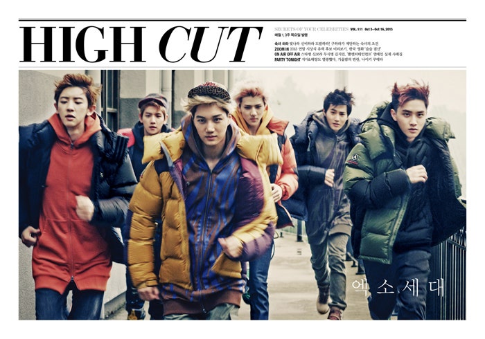 EXO's High Cut Pictorial