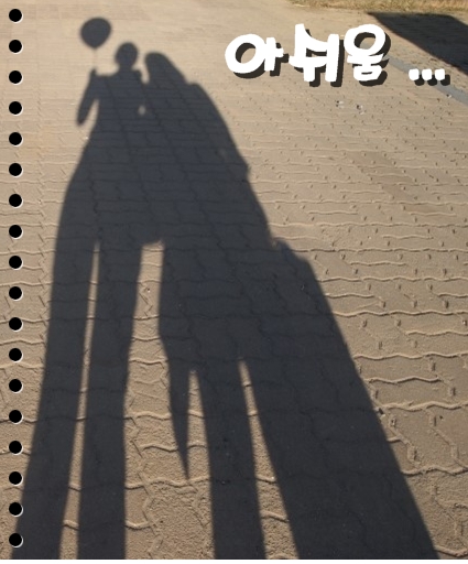  추억의 노래 " 마지막 그 아쉬움은 기나긴 시간 속에 묻어둔채..." - 푸른하늘