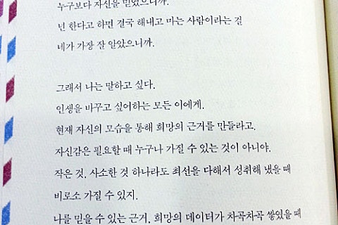 무수컨설턴트 이미지
