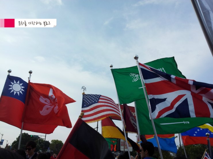  미국교환학생/ 옥토버페스트(Oktoberfest) 그 현장 속으로~ 라크로스의 옥토버페스트는 어떨까?