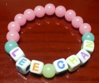 유아 이니셜 팔찌