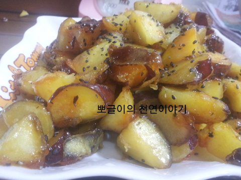  달콤한 고구마  맛탕