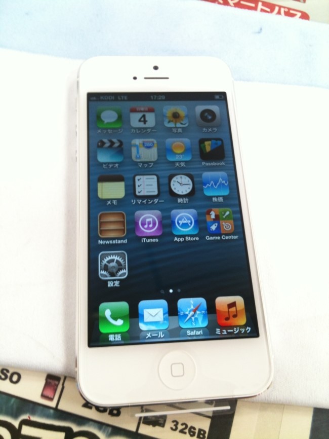  iPhone5 입양기 + au + 신오오쿠보