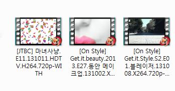  window7 동영상 미리보기 이미지 미리보기 썸네일 보기 TIP(MOV,AVI,MP4,ETC)