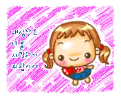 수진동,도어록,디지털도어록,아이레보,시건장치,보조키,도어록,키 ［수진동게이트맨］