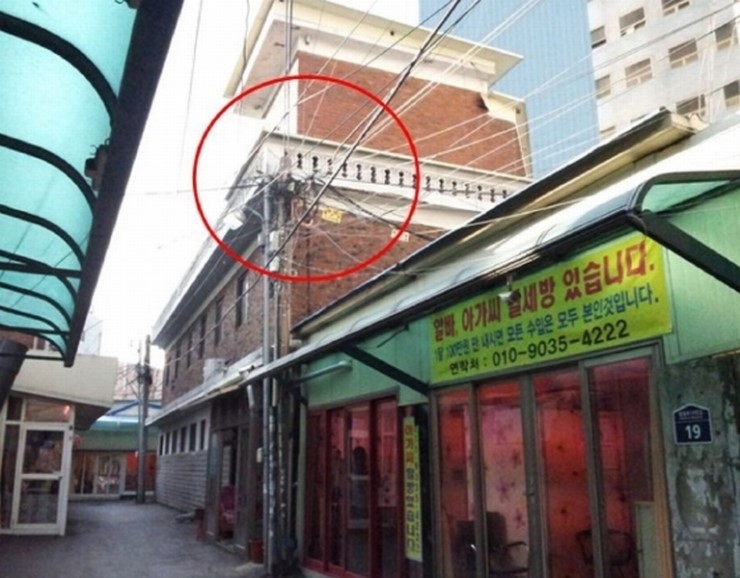  수원역 사창가 내 건물경매 청소년출입제한구역 주택매매