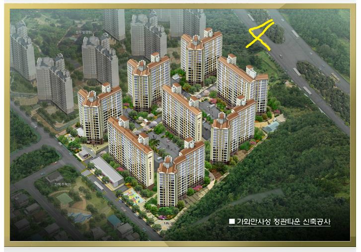  정관신도시 분양전환형 명품임대아파트