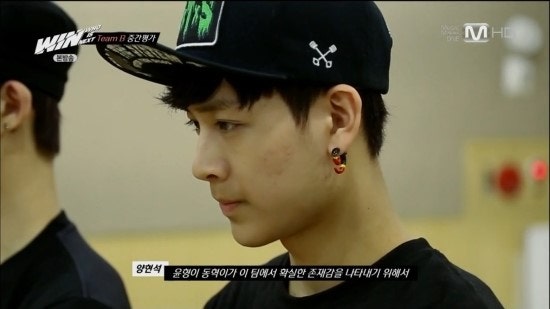 WIN B팀 오늘의 의뢰인 송윤형의 고민은? (부제: 송윤형 더쿠생성이 시급합니다ㅠ)