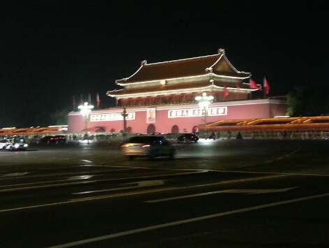  베이징 야경