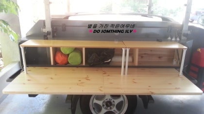 창조시스템 이미지