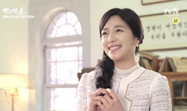 이엘리야 혼혈 느낌에 클라라 닮은꼴 미모