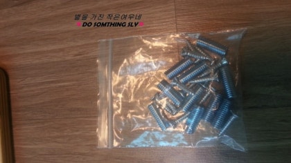 창조시스템 이미지
