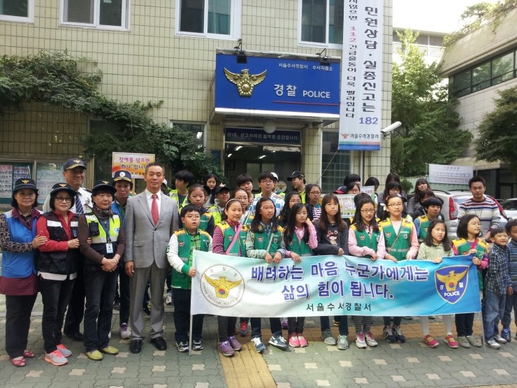 수서파출소에서 실시하는 일일체헙학습에 참여하다.~~~ 수서파출소에서 실시하는 일일체헙학습에 참여하다.~~~