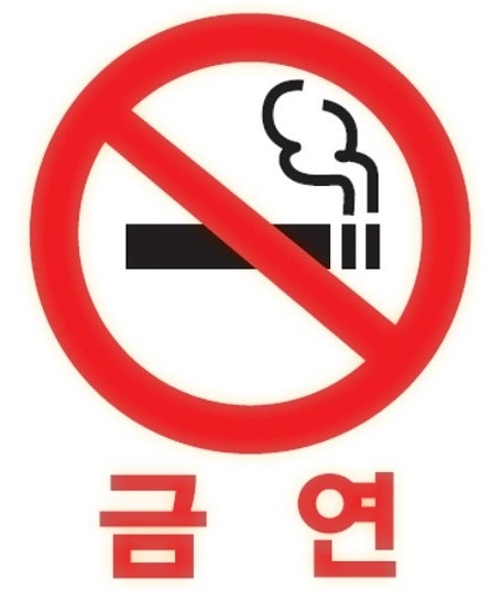팀종합인테리어 이미지