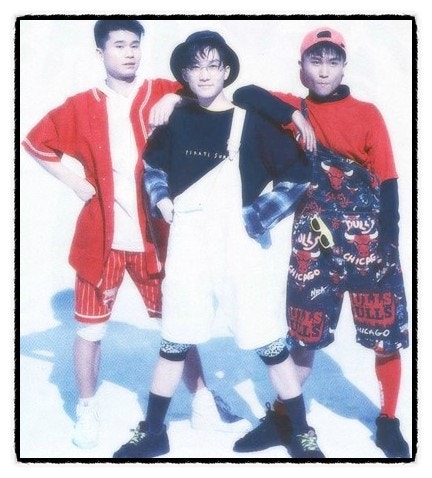 서태지와 아이들 - 하여가