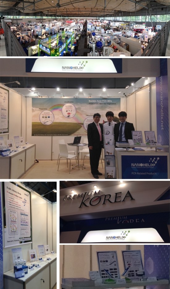 [2013 Biotechnica]나노헬릭스, 독일 하노버에서 열린 2013년 바이오테크니카 전시회 참가