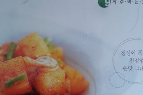 삼원문화사 이미지