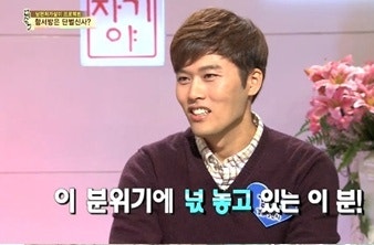 아나운서 김일중 아내와 두 아들 공개