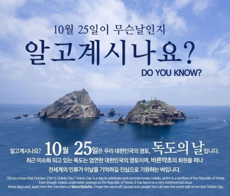 2013년 10월 25일 오후 1시 49분에 저장한 글입니다.